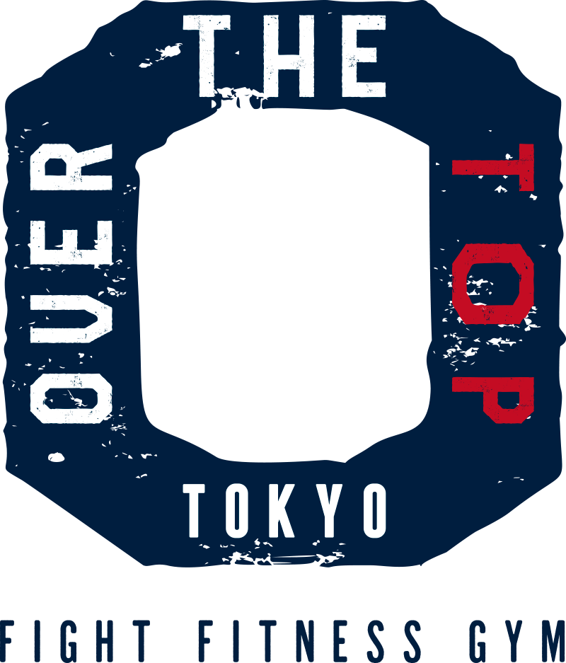 【日本橋小伝馬町】MMA総合格闘技／柔術ジム『OVER THE TOP』オーバーザトップ